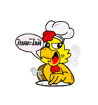 The Chicken MONSTERS（個別スタンプ：28）