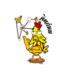 The Chicken MONSTERS（個別スタンプ：29）