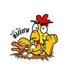 The Chicken MONSTERS（個別スタンプ：30）