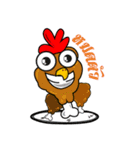 The Chicken MONSTERS（個別スタンプ：33）