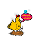 The Chicken MONSTERS（個別スタンプ：37）