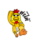 The Chicken MONSTERS（個別スタンプ：38）