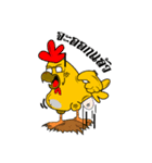 The Chicken MONSTERS（個別スタンプ：39）