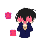 Boy Diaries（個別スタンプ：4）