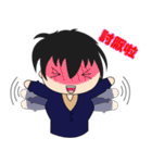 Boy Diaries（個別スタンプ：5）