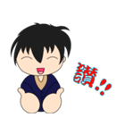 Boy Diaries（個別スタンプ：6）
