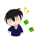 Boy Diaries（個別スタンプ：7）