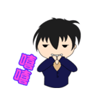 Boy Diaries（個別スタンプ：8）