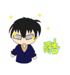 Boy Diaries（個別スタンプ：9）