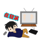 Boy Diaries（個別スタンプ：17）