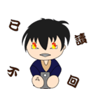Boy Diaries（個別スタンプ：18）