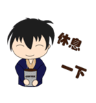 Boy Diaries（個別スタンプ：24）