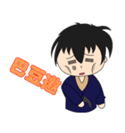 Boy Diaries（個別スタンプ：25）