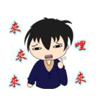 Boy Diaries（個別スタンプ：28）