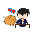 Boy Diaries（個別スタンプ：29）