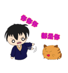 Boy Diaries（個別スタンプ：31）