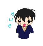 Boy Diaries（個別スタンプ：35）