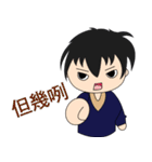 Boy Diaries（個別スタンプ：37）
