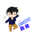 Boy Diaries（個別スタンプ：38）