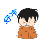 Boy Diaries（個別スタンプ：39）
