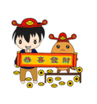 Boy Diaries（個別スタンプ：40）