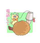 ドビンちゃん御一行（個別スタンプ：39）