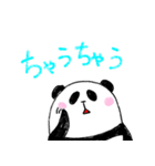 関西弁パンダ（個別スタンプ：16）