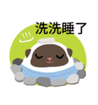 DaiFuku Monkey（個別スタンプ：20）