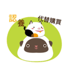 DaiFuku Monkey（個別スタンプ：21）