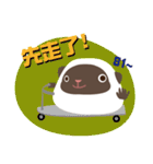 DaiFuku Monkey（個別スタンプ：24）