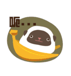 DaiFuku Monkey（個別スタンプ：29）
