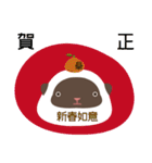 DaiFuku Monkey（個別スタンプ：31）