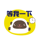 DaiFuku Monkey（個別スタンプ：37）