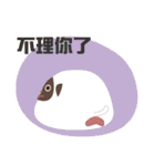 DaiFuku Monkey（個別スタンプ：38）