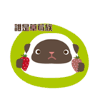DaiFuku Monkey（個別スタンプ：39）