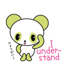 うぐいすパンダ（個別スタンプ：5）