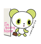 うぐいすパンダ（個別スタンプ：34）