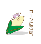 ももはむ（個別スタンプ：34）