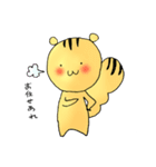 うさっちょとしまっちょのゆるりスタンプ。（個別スタンプ：3）