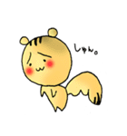 うさっちょとしまっちょのゆるりスタンプ。（個別スタンプ：19）