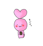 うさっちょとしまっちょのゆるりスタンプ。（個別スタンプ：20）