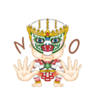 CuteKhon (English)（個別スタンプ：8）