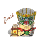 CuteKhon (English)（個別スタンプ：12）