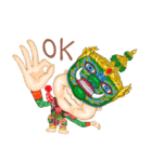 CuteKhon (English)（個別スタンプ：16）