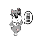 Schnauzer Gucci (Practical-Part1)（個別スタンプ：13）