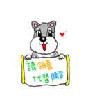 Schnauzer Gucci (Practical-Part1)（個別スタンプ：37）