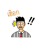 Office Man (Lovely husband)（個別スタンプ：10）