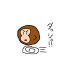 おさるのすたんぷ（個別スタンプ：10）