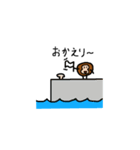 おさるのすたんぷ（個別スタンプ：13）