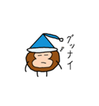おさるのすたんぷ（個別スタンプ：16）